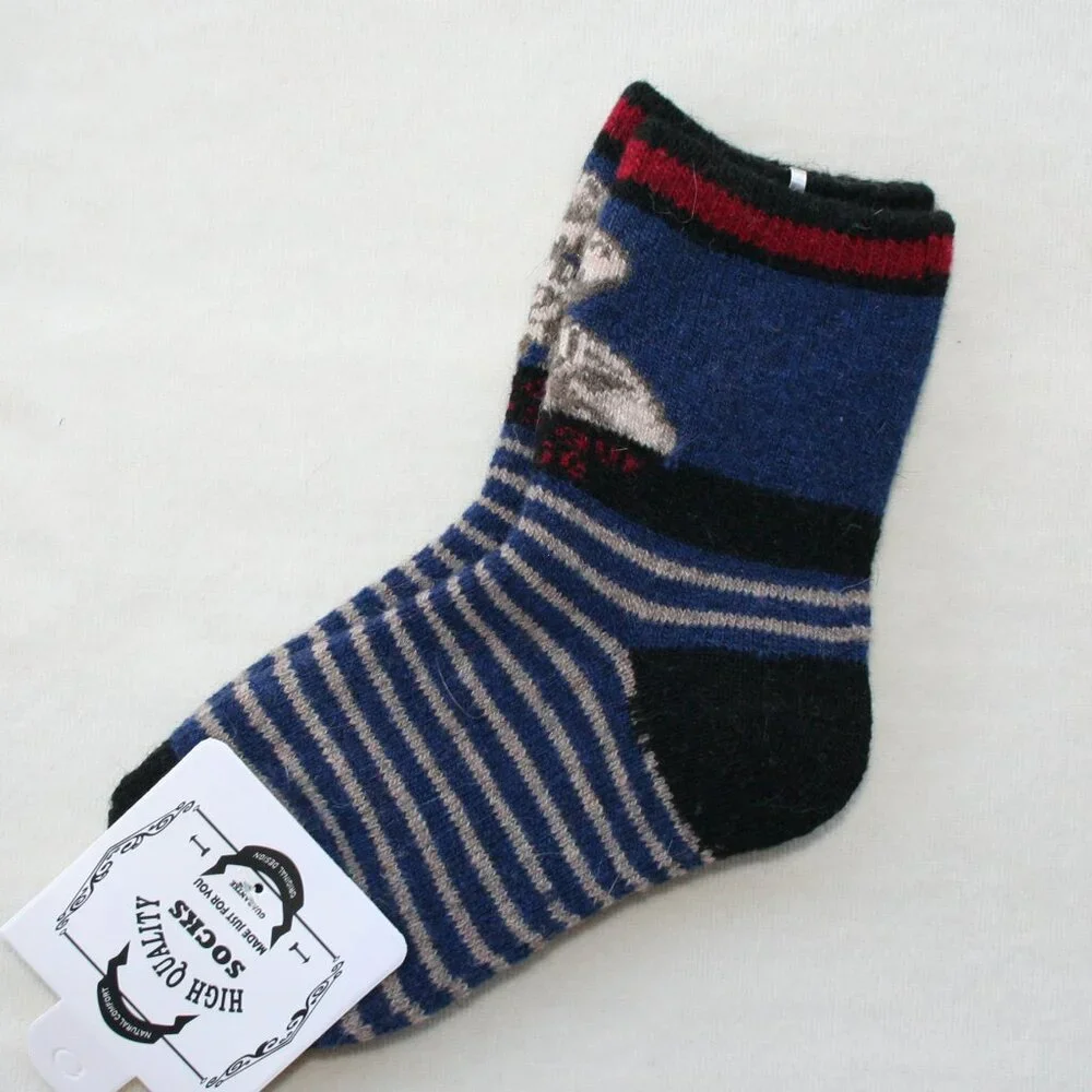SOCK LOT 🍁 NWT 2 PAIR SUPER-SOFT DINO SOCKS BOYS Sz 9 - 11 COMFY WARM DINOSAUR